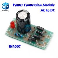 โมดูลแปลงไฟ AC เป็น DC 1N4007 ตัวกรองวงจรเรียงกระแสแบบฟูลบริดจ์ 12V 1A ตัวแปลง AC DC