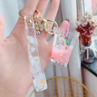 【YD】 Cartoon Quicksand Unicorn Keychain Floating Bottle Keyring Car Pendant Keyfob for Couple Gifts