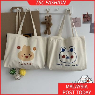 【hot sale】✙✈☞ C16 【Zipper Inner Pocket】TSCfashion Womens Messenger 2023 New Canvas Bag for Female Students Korean Version of Shoulder Bag All-match School Bag Large Capacity Tote Bag