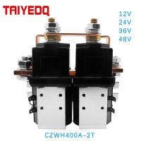 400A SW202 Lh3tih สำหรับรถรางยานพาหนะไฟฟ้ารถฟอร์คลิฟท์ DC คอนแทคเตอร์12V 24V 36V 48V สำหรับมอเตอร์ถอยหลัง