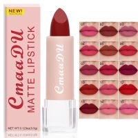 Lip Makeup Non-stick Cup Lip Cosmetic Matte Lipstick Velvet Nude Lip Gloss Waterproof Long Lasting