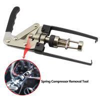 Universal Overhead Valve Spring Remover Compressor Stem Engine Seal Keeper removal Tools for various OHV OHC and CHV engines