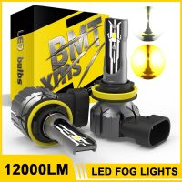 BMTxms 2x 12000LM H8 H11 H16JP H10 LED Bulb Fog Lights Canbus No Error 6500K White 3000K Golden DRL Daytime Running Car Lamp 12V Bulbs  LEDs  HIDs