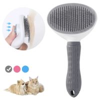 Pet Comb Dog Brush Stainless Steel Needle Comb Dog Cat Hair Removal Floating Hair Cleaning Grooming Tool Dogs Accessories Brushes  Combs