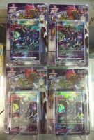 บัดดี้ไฟท์ เสริม เคออส สินค้าหายาก ชุด 4กล่อง Buddyfight Card Game Ultimate booster Sets ม้า มีพร้อมจัดส่ง ชุดเดียวเท่านั้น!!!!