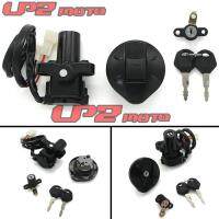 [COD] Suitable for XT660 XT660R/X 2004-2011/2014 electric door lock fuel tank full car set