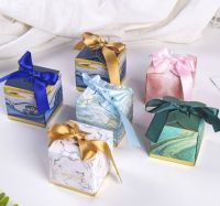 Series 7 กล่องของขวัญ ขนาด 6.5x6.5x6.5 (10ใบ) กล่องของชำร่วยสำหรับมอบให้คนที่คุณรักในโอกาสพิเศษ กับของขวัญที่ดูเลอค่า