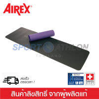 Airex FITLINE 190 Charcoal เสื่อโยคะ มาตรฐานกันน้ำ สีCharcoal