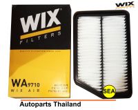 ไส้กรองอากาศ WIX สำหรับ HYUNDAI  TUCSON 2.0 ปี 09, KIA SPORTAGE III WA9710  (1ชิ้น)