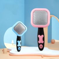 【CC】 Needle Combs Rotatable Slicker Small Medium Dogs Hair Brushes Removal Knotting Comb Grooming Supplies Dog