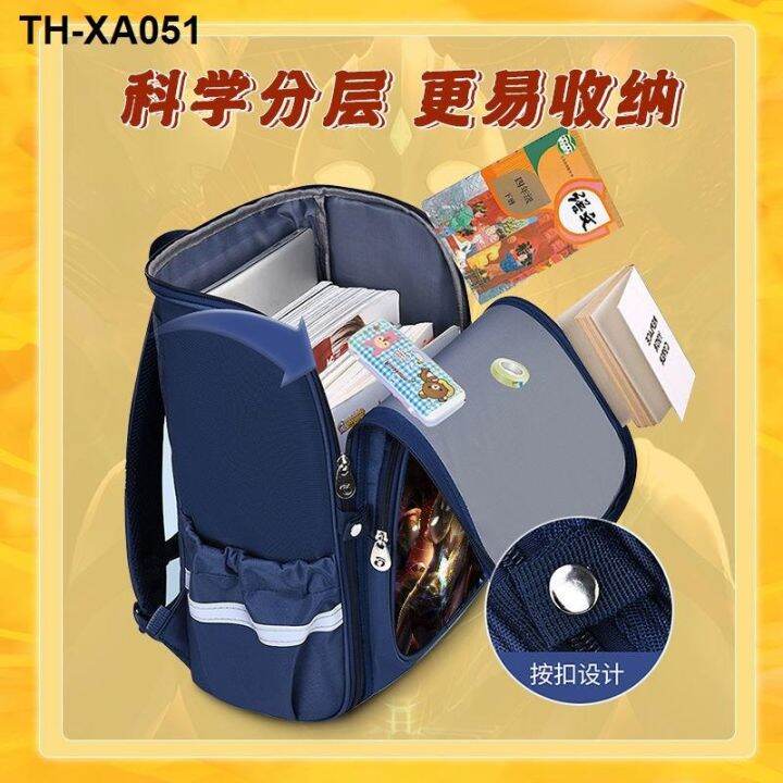 school-students-schoolbag-waterproof-6-12-years-old-new-cyro-zeta-altman-first-grade-to-sixth-backpack