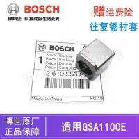 2023 ☆ ต้นฉบับอุปกรณ์ไฟฟ้า Bosch ลูกสูบเลื่อยบุชชิ่ง GSA1100E เครื่องตัดปลอกชิ้นส่วนอะไหล่