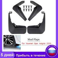 4pcs Mudflaps Splash Guards Mud Flap Mudguards Mud Flaps for Vauxhall for Opel Insignia 2008-2016 2009 2010 2011 2012 2013 2014