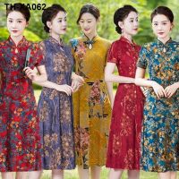 New Chinese style waist wind improved qipao dress code of the republic of China wind restoring ancient ways mother covered girth sack dress