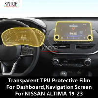 สำหรับ NISSAN ALTIMA 19-23 Dashboard,หน้าจอนำทางโปร่งใส TPU ป้องกันฟิล์ม Anti-Scratch Repair ฟิล์มอุปกรณ์เสริม Refit