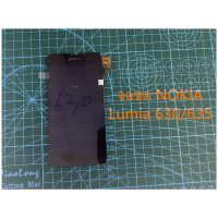 อะไหร่จอชุด NOKIA Lumia 630/635สำหรับ Nokia Lumia 630 635 หน้าจอ LCDจอNokia Lumia 630 635หน้าจอ LCD และจอแสดงผลหน้าจอ As