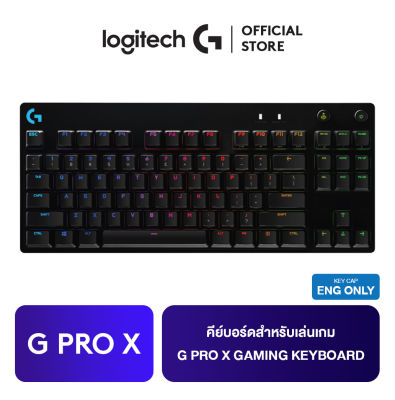 Logitech G Pro X Gaming Keyboard (English caps only)