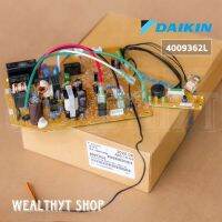 แผงบอร์ดคอยล์เย็นแอร์ Daikin 4009362 / 4009362L แผงวงจรแอร์ Daikin แผงบอร์ดแอร์ไดกิ้น แผงบอร์ดคอยล์เย็น แอร์ไดกิ้น รุ่น FTM09NV2S, AT09KV2S, ATM09MV2S, FT09LV2S