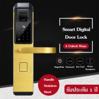 KARODO Digital Door Lock รุ่น X3 (สแกนนิ้วมือ + รหัส + คีย์การ์ด + กุญแจ)