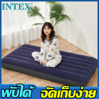 สปอตกรุงเทพฯ INTEX ที่นอนเป่าลม Flocked Air Beds ที่นอน ที่นอนปิคนิค เบาะรองนอน เบาะลม ที่นอน 2.5 ฟุต 3.5 ฟุต 5 ฟุต และ 6 ฟุต ที่นอนสูบลม ที่นอนพองลม ซ่อมฟรี