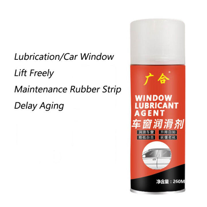 Luckin Mall Car Window Glass Lubricant Antiaging 260mL Car Window