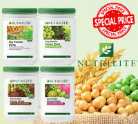 ใหม่   (NUTRILITE Protein) โปรตีน amway นิวทริไลท์ - อาหารเสริมและวิตามิน-อาหารควบคุมน้ำหนัก​ (ลบบาร์โค๊ด)​???