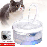 Mapiuo 1pcs Automatic Electric LED Light Cat Dog Pet 2L Water Fountain Home Ultra-quiet