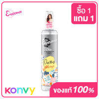 Eversense Cologne Pretty Please Scent 100ml เอเวอร์เซนส์ โคโลญจน์กลิ่นหอมสดใส