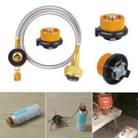 Outdoor แคมป์ปิ้งเตาแก๊สโพรเพน Refill Adapter Cylinder Convertor Filling Tank Coupler Adapter Gas Charging Accessories