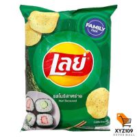 เลย์ มันฝรั่งทอดกรอบแผ่นเรียบ รสโนริสาหร่าย 158 กรัม [Crispy Potato Potato Seaweed Flavor 158 grams]