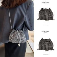 Bright diamonds full of diamonds Messenger chain small bag women 2023 new fashion bucket bag high-end feeling small crowd foreign style 【BYUE】