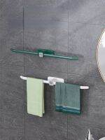 Towel rack punch-free bathroom wall-mounted towel rack single-rod rack toilet bathroom bathroom storage rack