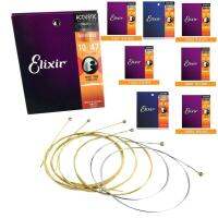 11002 11052 16027 Anti-Rust Acoustic Guitar Strings Electric Guitar Strings Phosphor Bronze 80/20 Bronze Nickel