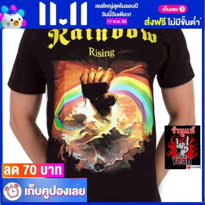 เสื้อวง RAINBOW RISING เสื้อยืด วงดนตรี  ไซส์ยุโรป RDM1482