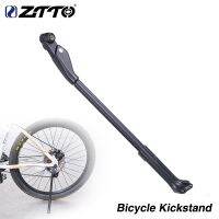 【CW】 ZTTO Bicycle Accessories MTB road bike Bike Adjustable Kickstand Side Stay Carbon For 26/27.5/29/700