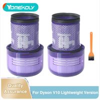 Dyson V12ตรวจจับบางน้ำหนักเบารุ่นเครื่องดูดฝุ่น Dyson อุปกรณ์เสริมตัวกรองตัวกรองเครื่องดูดฝุ่น