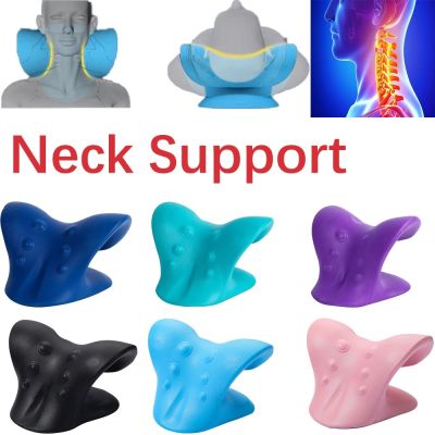 Neck Stretcher Shoulder Massage Cervical Spine Stretch Muscle Relaxation Pain Correction