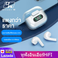 ลำโพงบลูทูธ ลำโพงชุดหูฟังเพลงปลั๊กอุดหูสำหรับเล่นกีฬาโทรแบบ HD พร้อมไมโครโฟน ชุดหูฟังไร้สายบลูทูธแบบไดนามิก