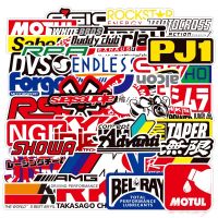 ❉ Motorcycle - JDM nd Logo Series 02 Stickers ❉ 50PcsSet Racing Moto ：Fans Collection DIY Mixed Doodle Stickers