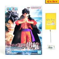 ลูฟี่ [มือ 1] The Shukko ของแท้ - Monkey D. Luffy The Shukko Banpresto Onepiece วันพีช