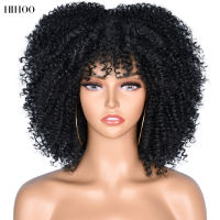 Short Hair Kinky Curly Afro Wigs With Bangs For Women 10" Synthetic African Glueless Cosplay Heat Resistant Wigs HIHOO