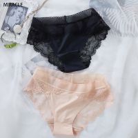 [A LIKE] ผู้หญิง39; S Seamlespanties ชุดชั้นใน PantiSilk ผู้หญิง SexyUnderpanties Slips กางเกงโปร่งใสผู้หญิง Intimates