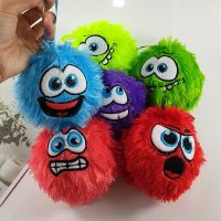 40cm Random Color Plush ball decompression slow rebound toy children tricky toy pinch Colorful music soft touch ball