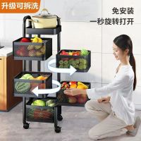 Detachable Rotating Storage Rack Floor Multi-layer Kitchen Shelf Movable Living Room Snack Racks Kitchen Islands Trolleys Cart