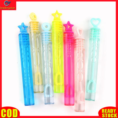 LeadingStar RC Authentic Bubble Wand 10cm Small Kids Bubble Blower For Bubble Blaster Party Favors Summer Toy For Outdoor Indoor Activity