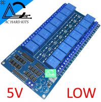 Module Relay 5V 16 Channel Active LOW โมดูลรีเลย์ 5V