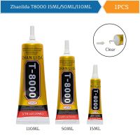 15ML 50ML 110ML Zhanlida T8000 Clear Mobile Phone Shell Drill Point Drill Frame Screen Repair Glue Electronic Nail Adhesive