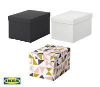 IKEA กล่องเก็บของมีฝาปิด TJENA มีให้เลือก 3 สี