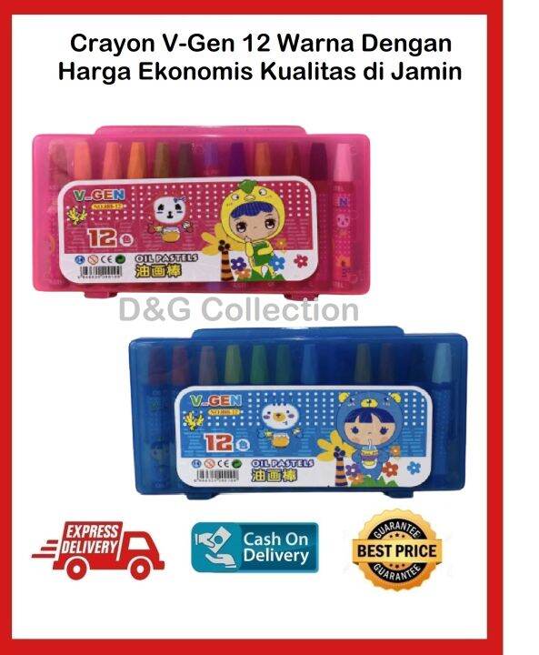 CRAYON 12 WARNA MURAH / KRAYON 12 WARNA / OIL PASTEL 12 WARNA V-GEN