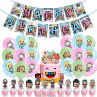 Toca Life World Theme Birthday Party Decorations Banner Balloons Kids Boy Girl Cake Topper Kid Gift Decoration Party Supplies
